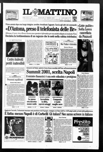 Il mattino
